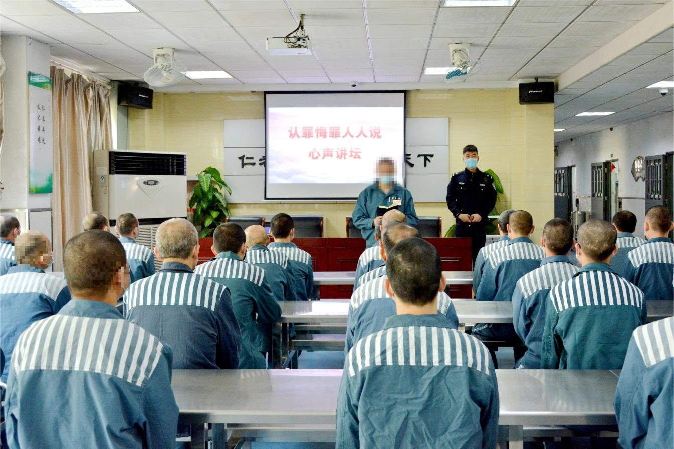 南京江宁监狱图片